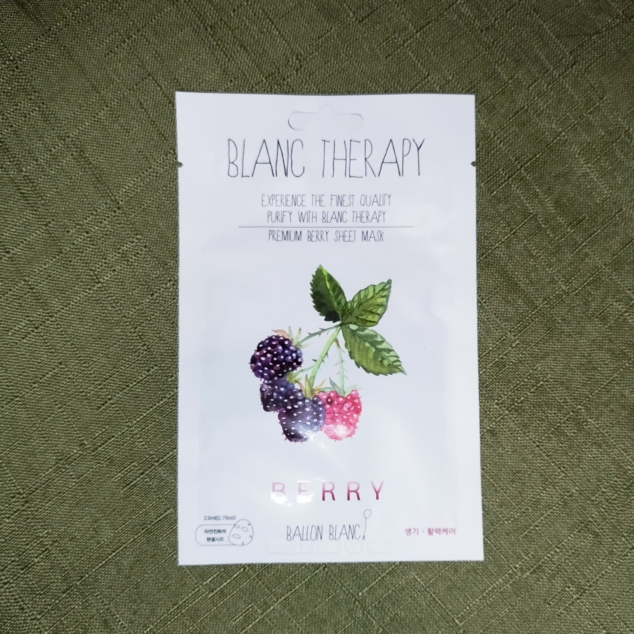 セラピーシートマスク/キャンドゥ/シートマスク・パックを使ったクチコミ（1枚目）