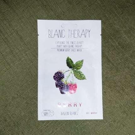 セラピーシートマスク/キャンドゥ/シートマスク・パックを使ったクチコミ(1枚目)