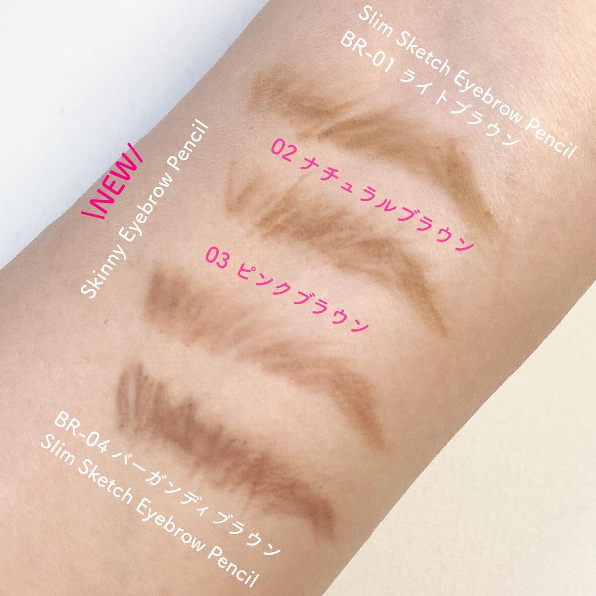 Ryoko on LIPS 「\見つけたら即買い推奨♡/♡#URGRAM#SkinnyEye..」(4枚目)