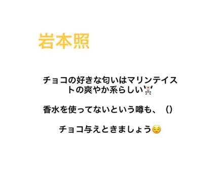 ソヴァージュ オードゥ トワレ/Dior/香水(メンズ)を使ったクチコミ(8枚目)