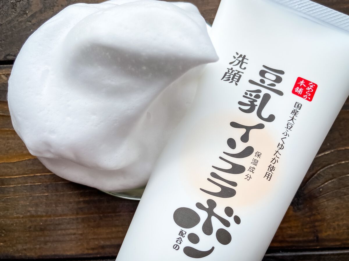 クレンジング洗顔 ＮＣ/なめらか本舗/洗顔フォームを使ったクチコミ（3枚目）