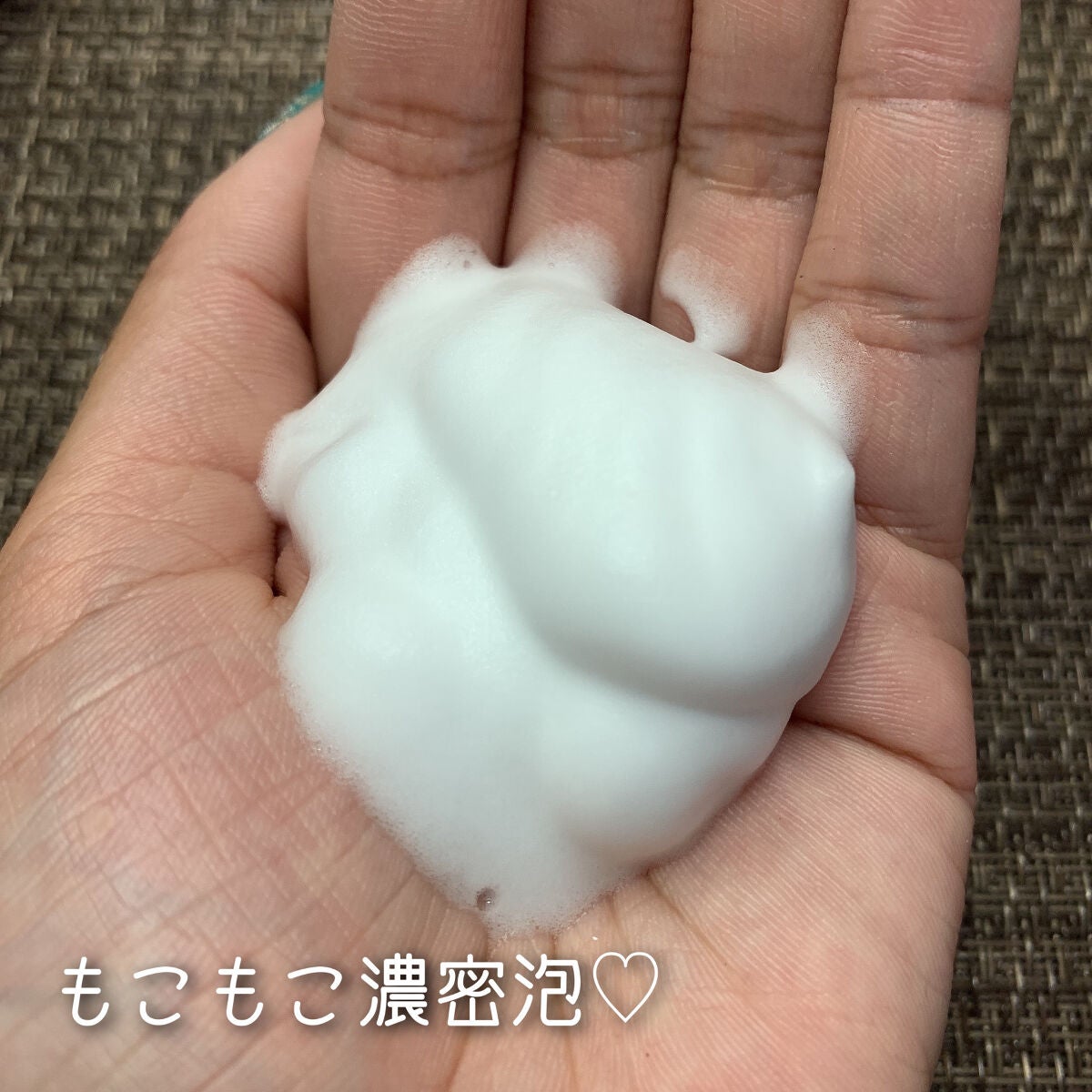 ホットウォッシー洗顔石鹸/ペリカン石鹸/洗顔石鹸を使ったクチコミ(4枚目)