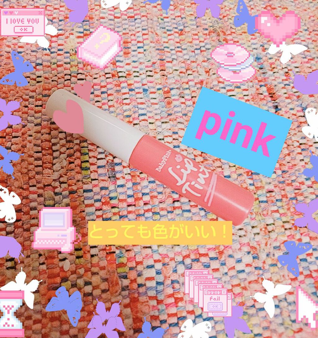 Liptint/バイソン/口紅を使ったクチコミ（1枚目）