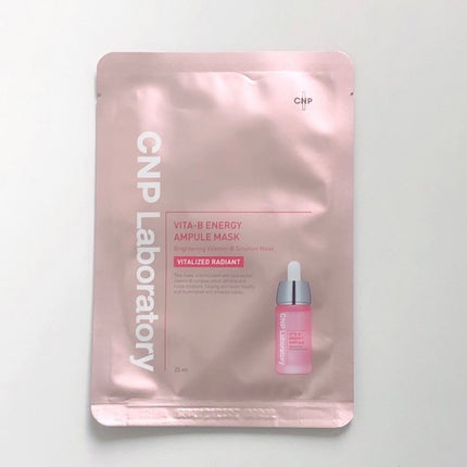 Vita-B エナジーアンプルマスク/CNP Laboratory/シートマスク・パックを使ったクチコミ(1枚目)