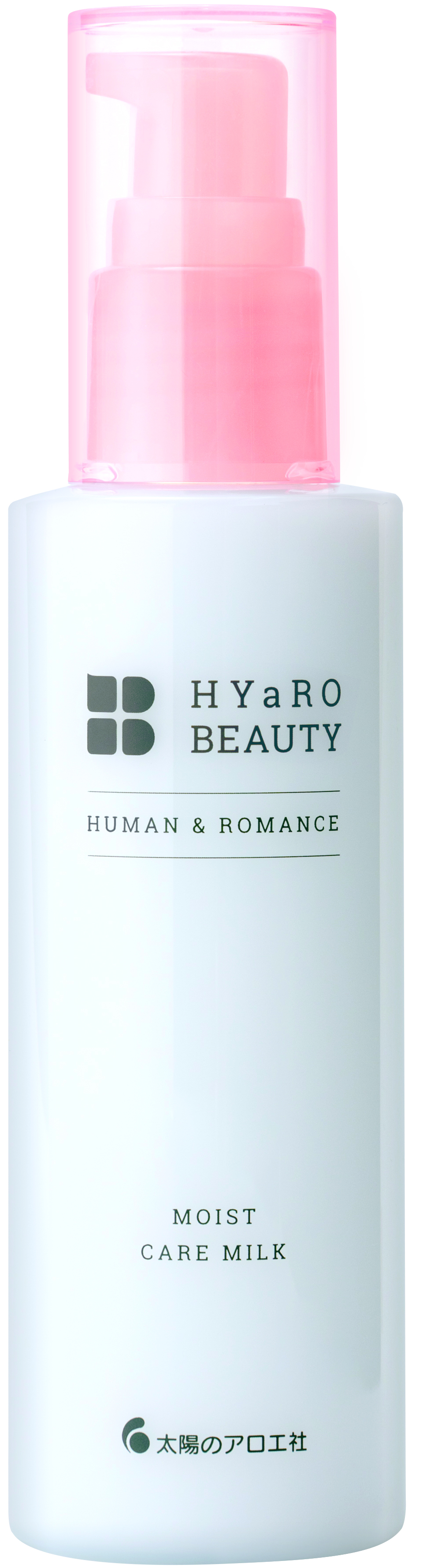 ヒアロビューティー　モイストケアミルク / 太陽のアロエ社