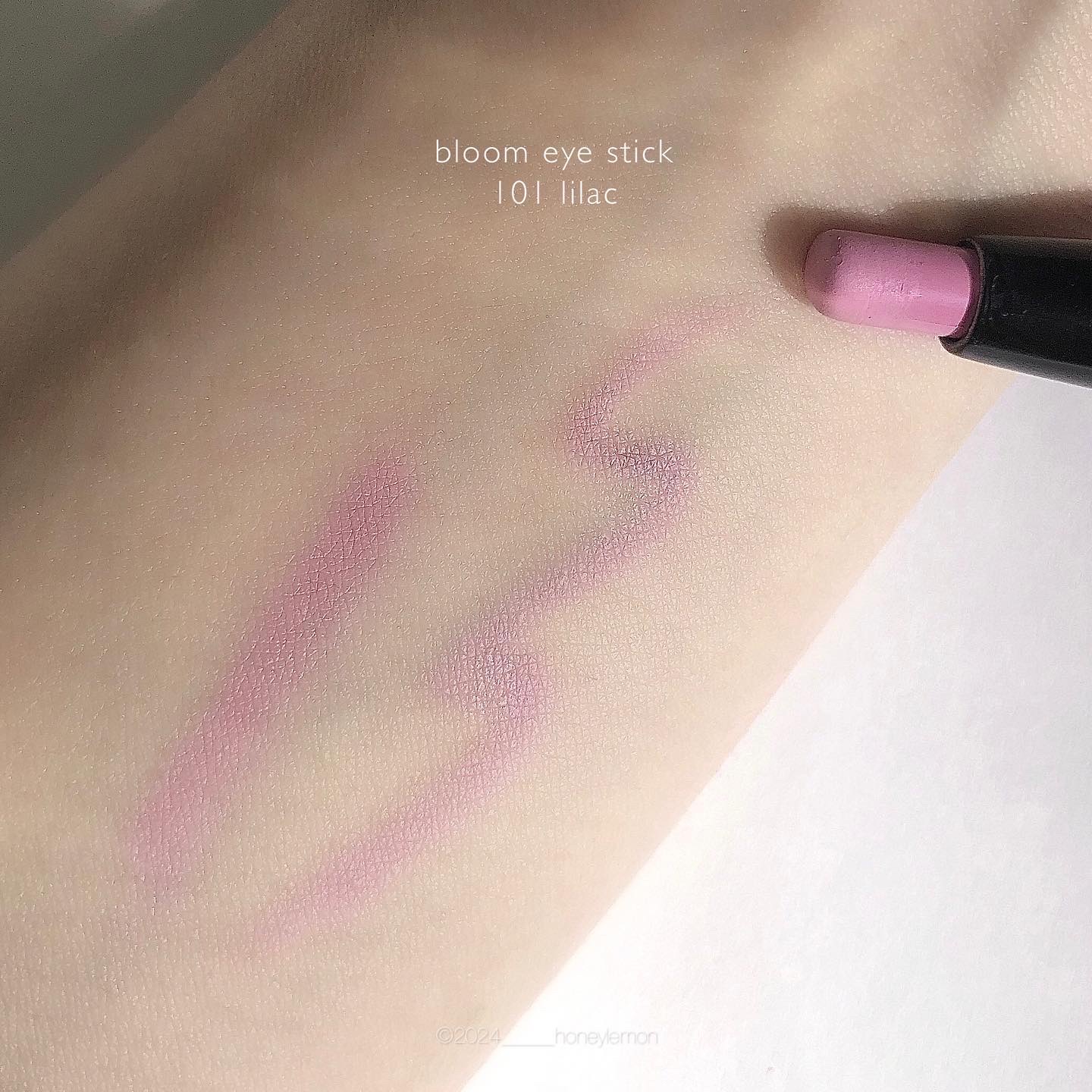 ブルーム アイ スティック/SUQQU/スティックアイシャドウを使ったクチコミ（2枚目）