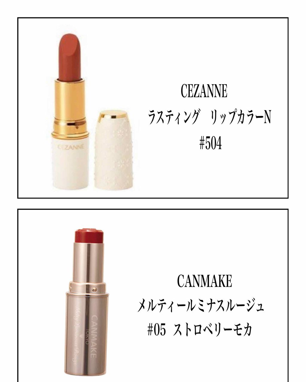 ナチュラル チークN/CEZANNE/パウダーチークを使ったクチコミ(4枚目)