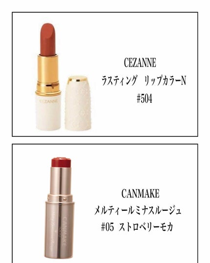 ナチュラル チークN/CEZANNE/パウダーチークを使ったクチコミ(4枚目)