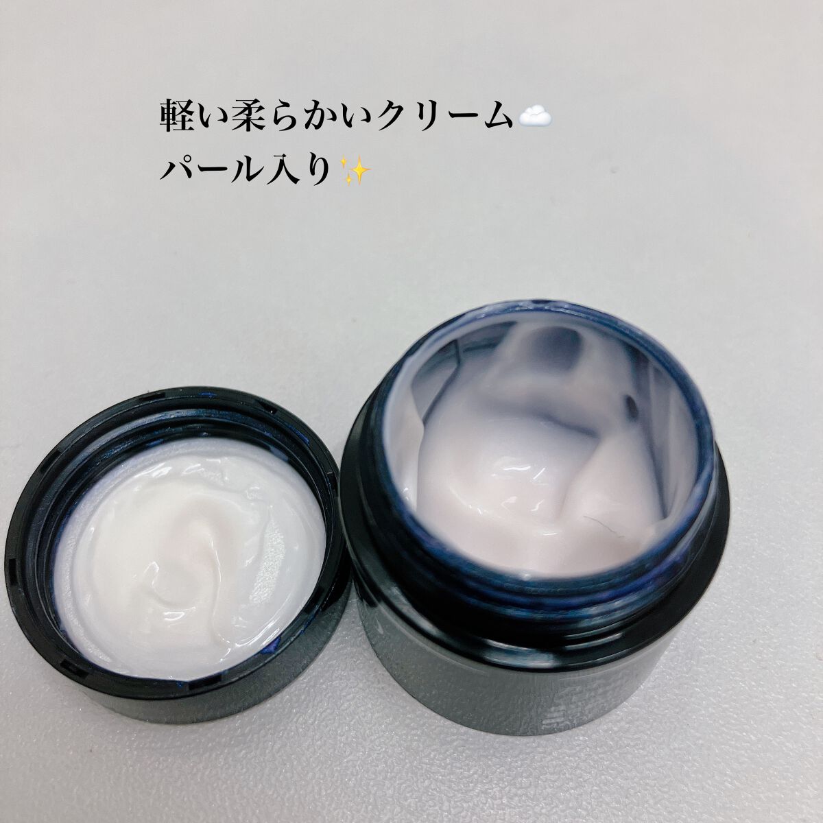 クリーム　イン　デイ/KANEBO/フェイスクリームを使ったクチコミ（2枚目）