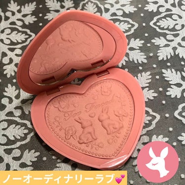  ラブ フラッシュ ウォーターカラー ブラッシュ​ ノー オーディナリー ラブ /Too Faced/パウダーチークを使ったクチコミ（2枚目）