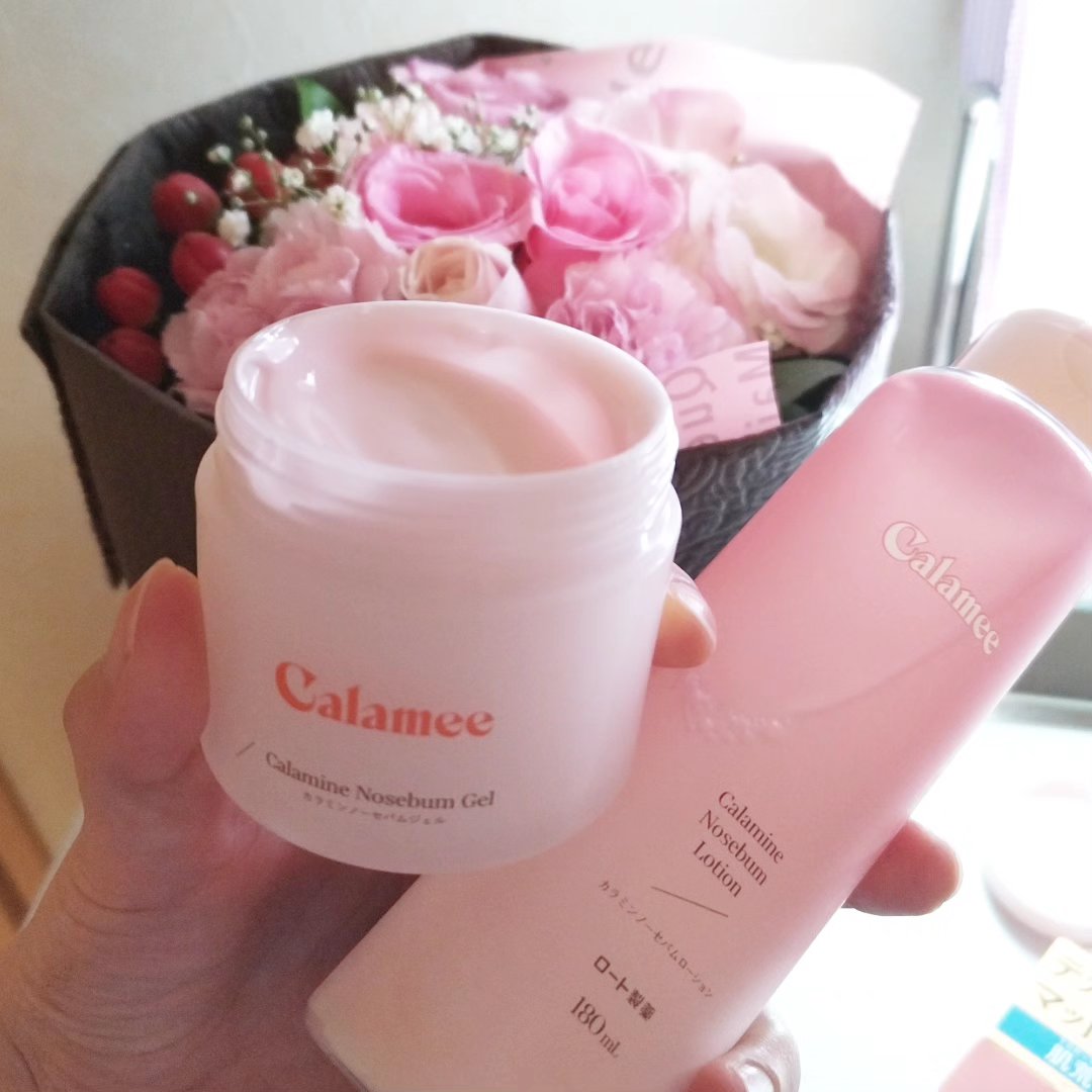 カラミー カラミンノーセバムジェル/Calamee/フェイスクリームを使ったクチコミ（1枚目）