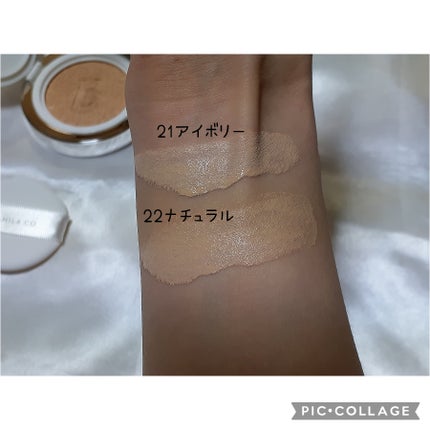 カバーリシャス アルティメット ホワイトクッション/BANILA CO/クッションファンデーションを使ったクチコミ(4枚目)