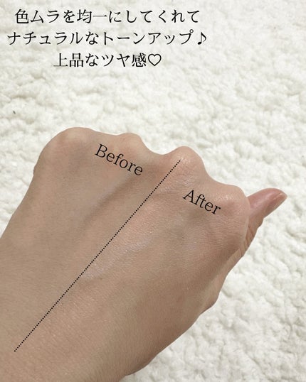 プロテクティング プライマー/PAUL & JOE BEAUTE/化粧下地を使ったクチコミ(3枚目)