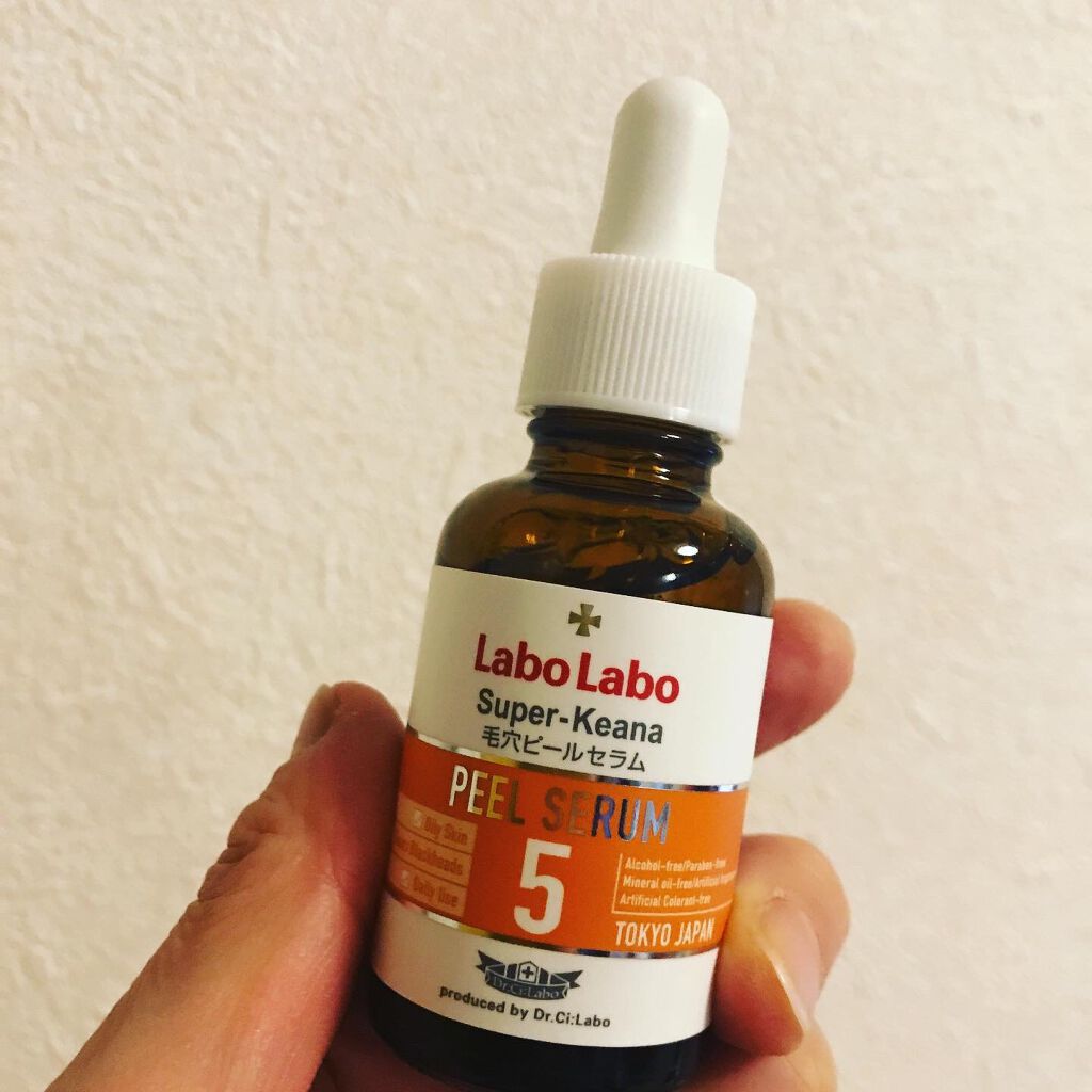 スーパー毛穴ピールセラム/ラボラボ/美容液を使ったクチコミ（1枚目）