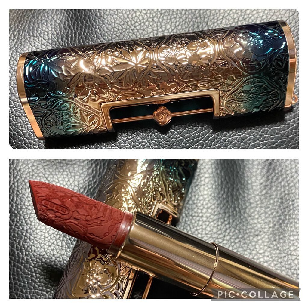 百花彫刻リップ/花西子/口紅を使ったクチコミ（2枚目）