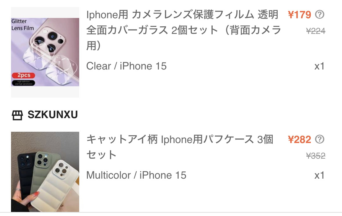 スマホケース/SHEIN/その他を使ったクチコミ（3枚目）