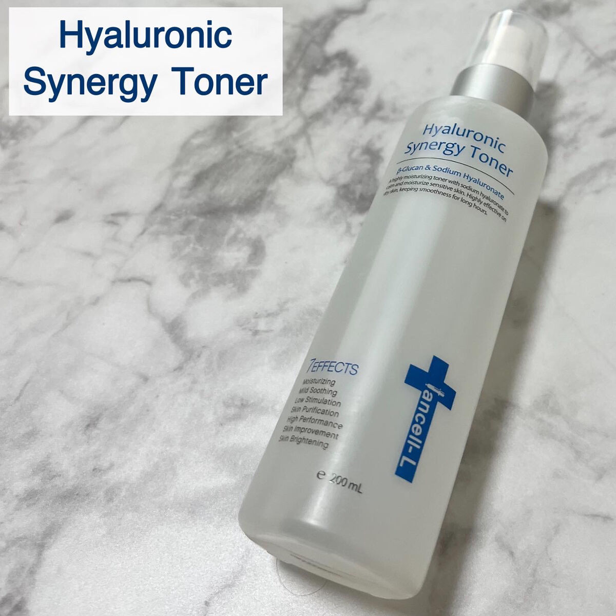 ヒアルロニックシナジークレンジングジェル/IANCELL/洗顔フォームを使ったクチコミ（2枚目）