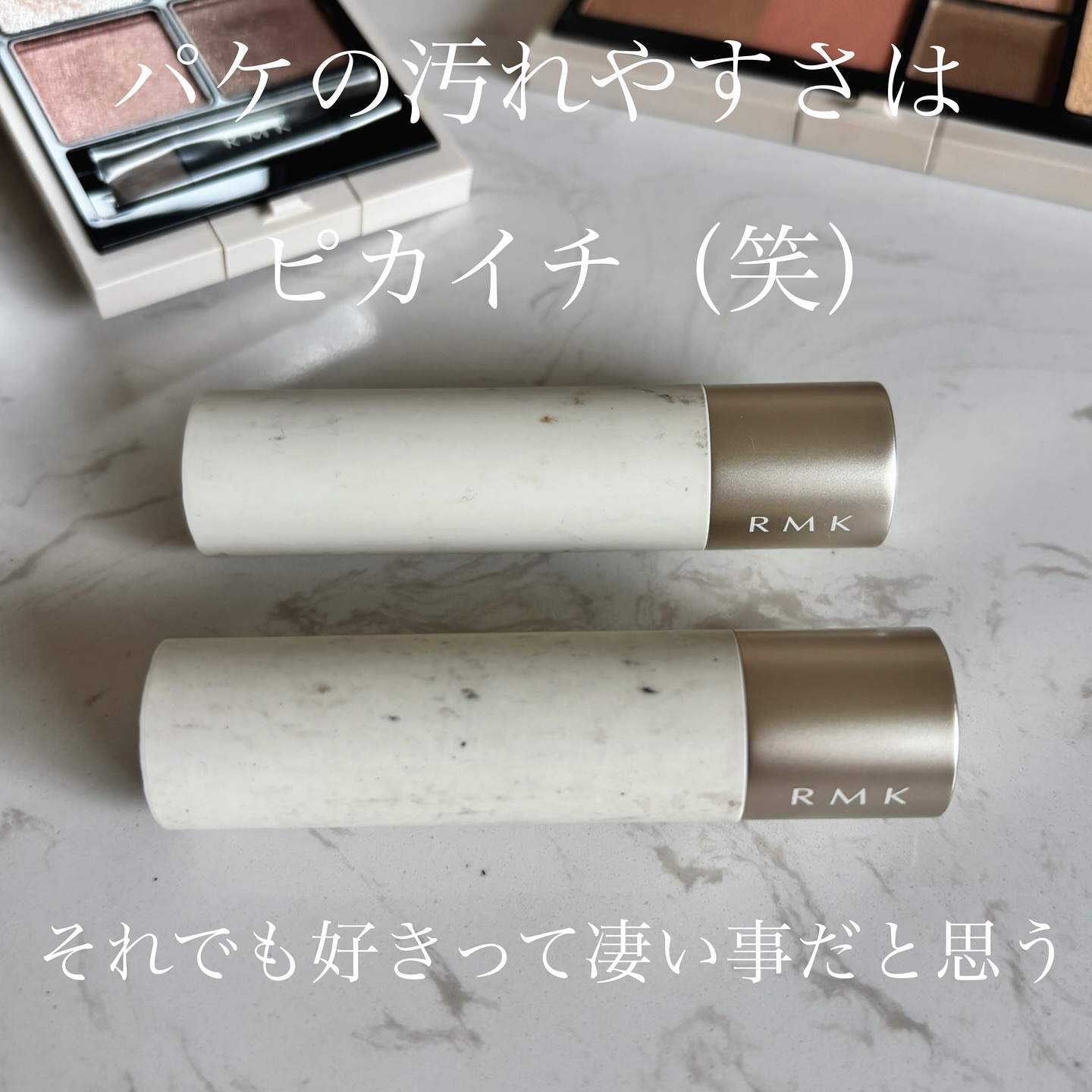 RMK デューイーメルト リップカラー/RMK/口紅を使ったクチコミ（2枚目）