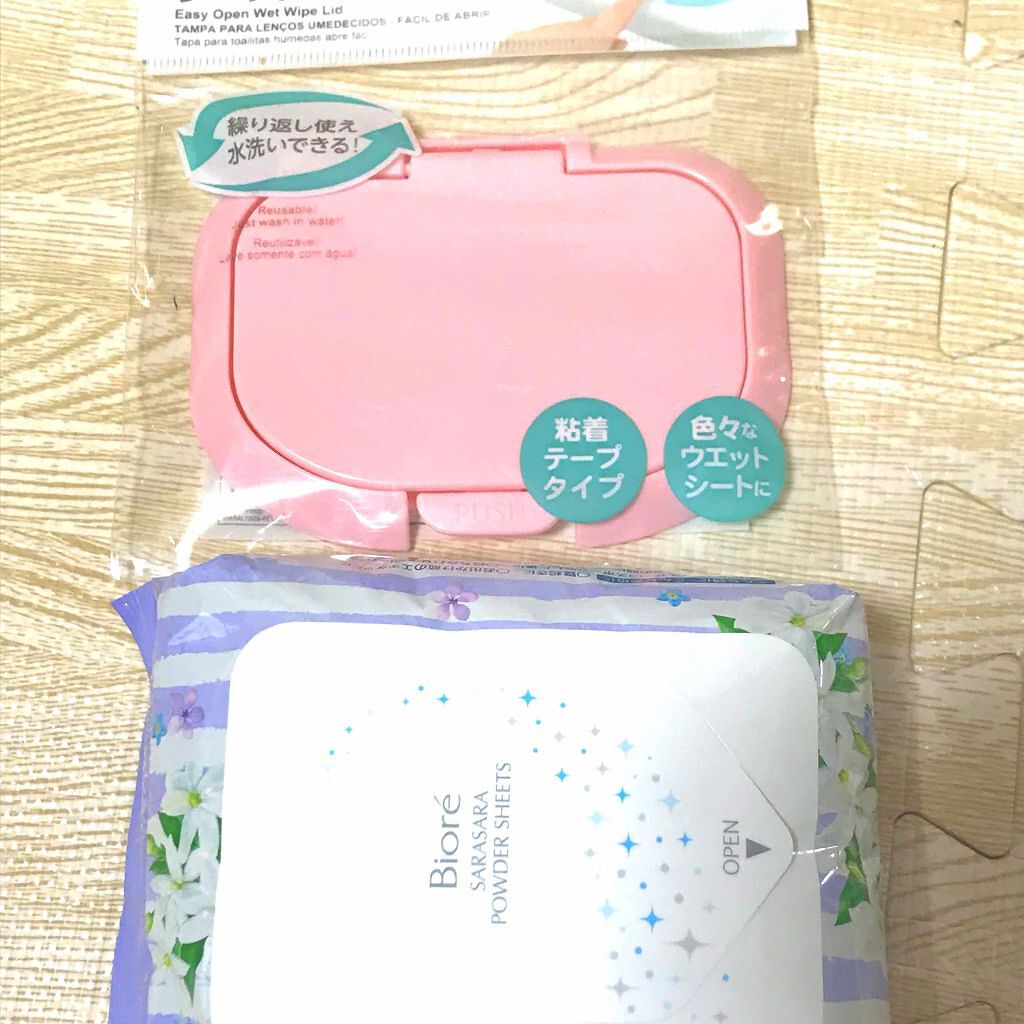 ビオレさらさらパウダーシート 香りマジック/ビオレ/ボディシートを使ったクチコミ（2枚目）