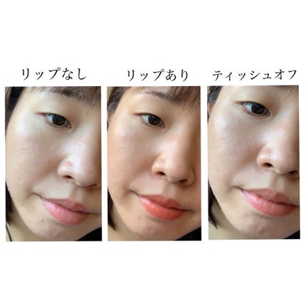 ステイオンバームルージュ/キャンメイク/口紅を使ったクチコミ(4枚目)