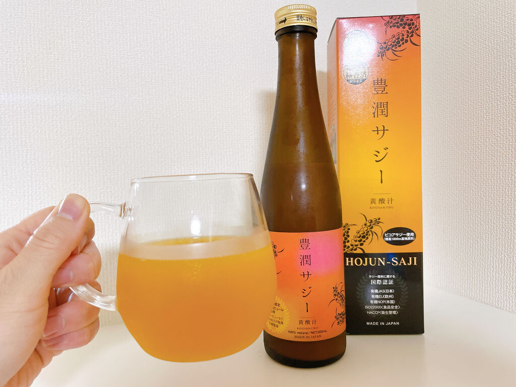 豊潤サジー/フィネス/ドリンクを使ったクチコミ（2枚目）