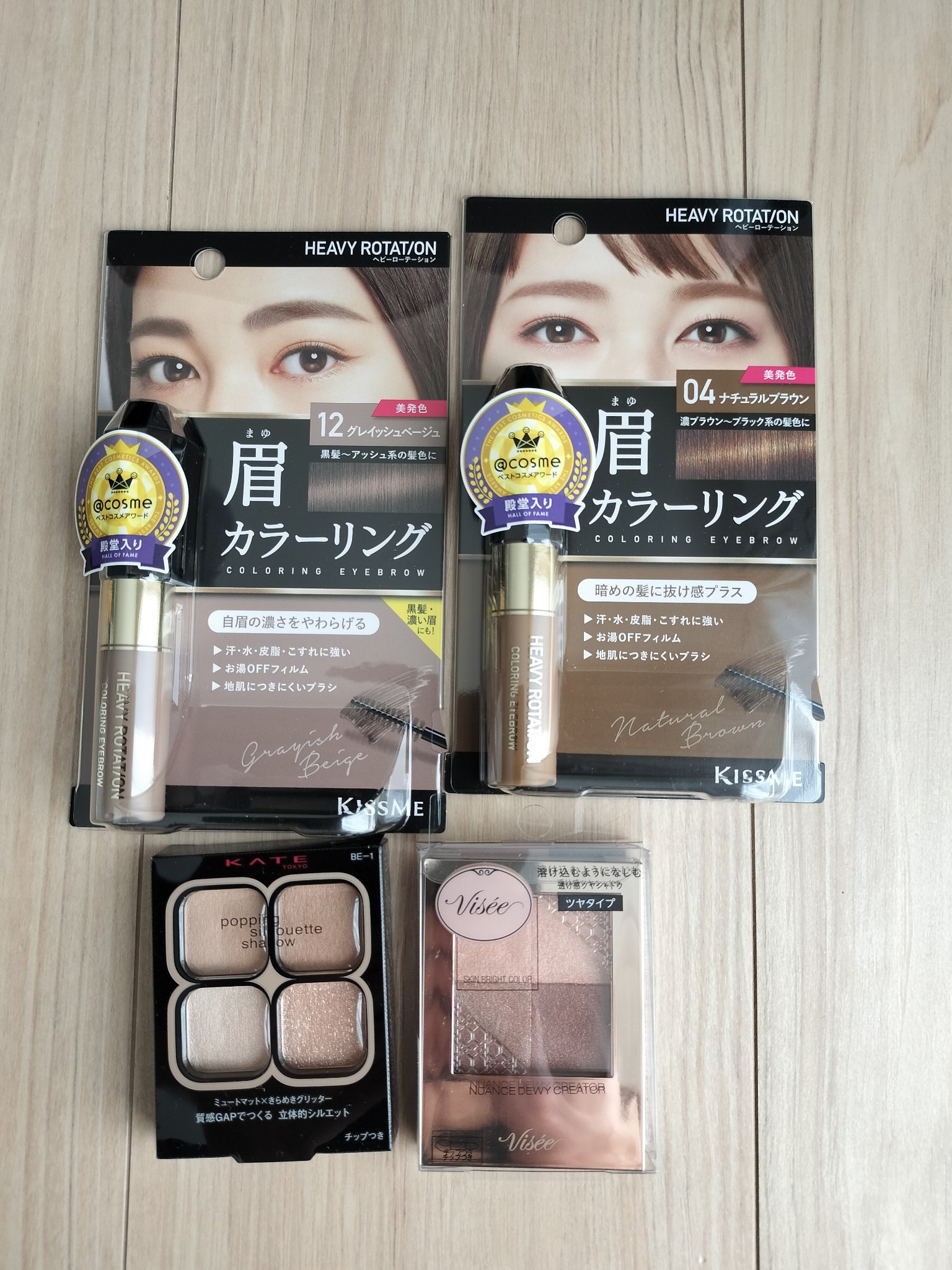 カラーリングアイブロウ/ヘビーローテーション/眉マスカラを使ったクチコミ（1枚目）