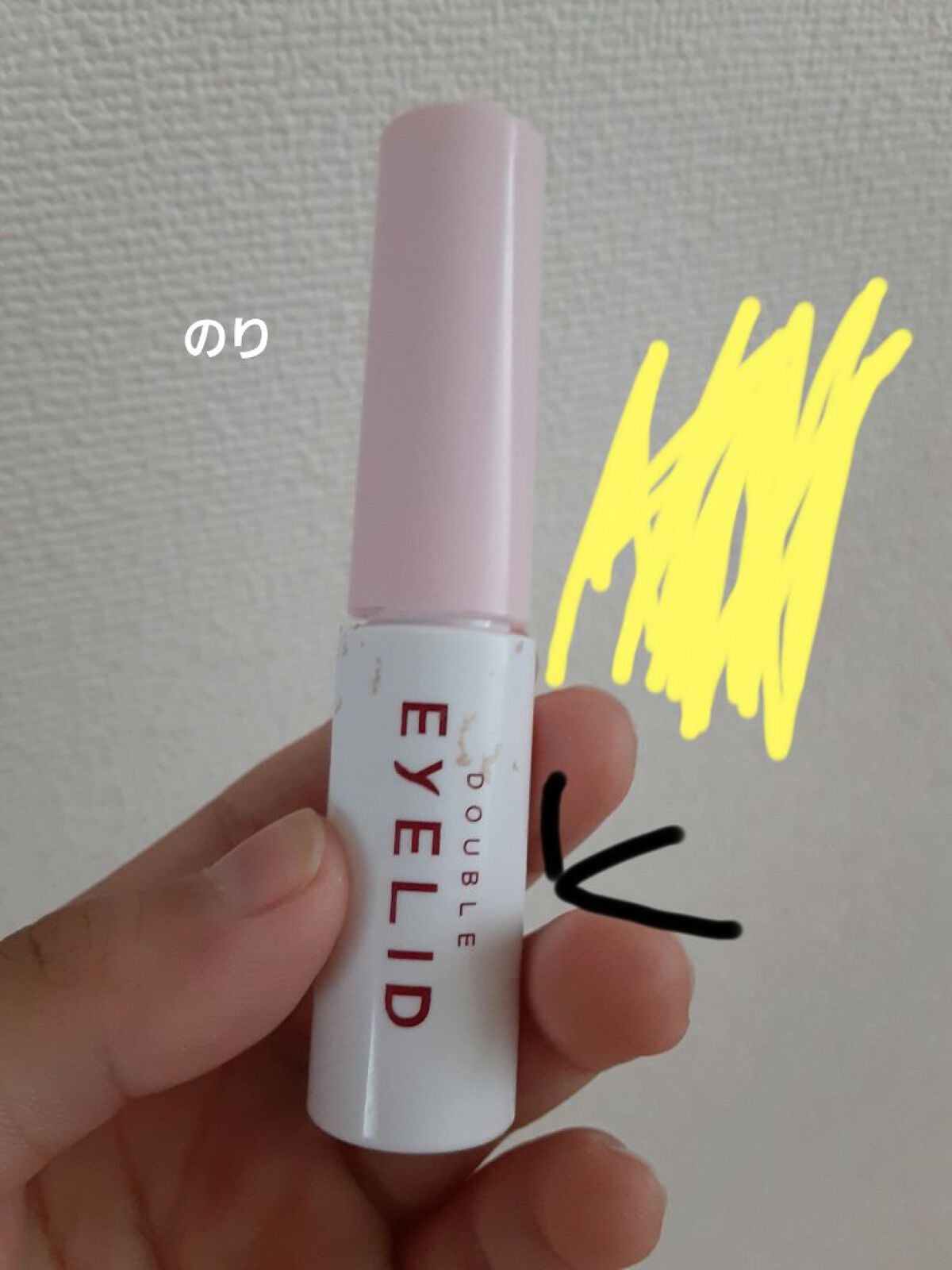 twinkle_blush_smwr on LIPS 「誰でも出来るハロウィン用の傷メイクもうすぐハロウィンですね。今..」(2枚目)