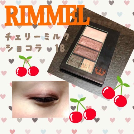 ショコラスウィート アイズ/リンメル ロンドン/アイシャドウパレットを使ったクチコミ(1枚目)