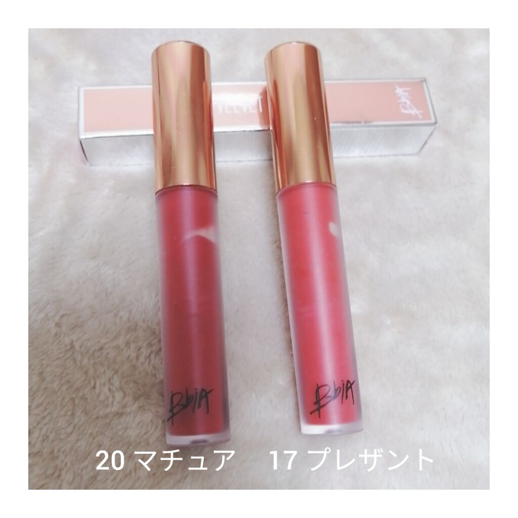 ラストベルベットティント/BBIA/リップティントを使ったクチコミ（2枚目）