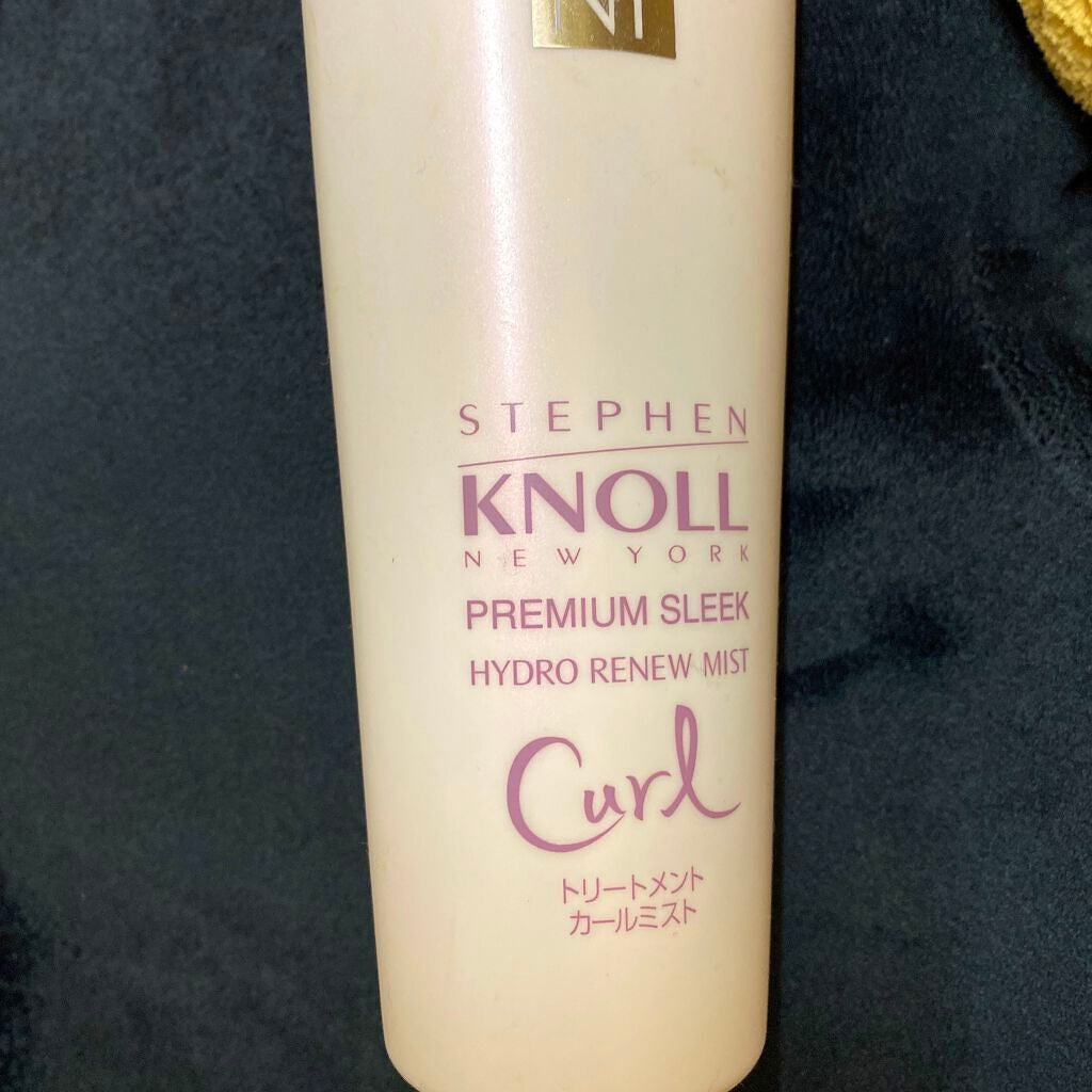 プレミアムスリーク ハイドロリニュー ミスト カール/スティーブンノル ニューヨーク/プレスタイリング・寝ぐせ直しを使ったクチコミ(2枚目)