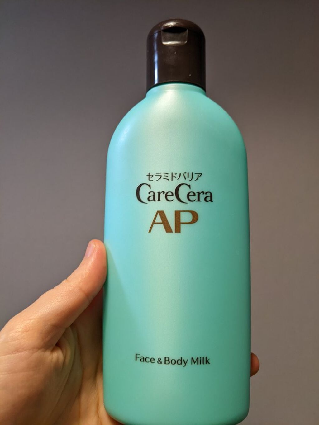 薬用顔ローション/ヘパソフト/化粧水を使ったクチコミ(1枚目)