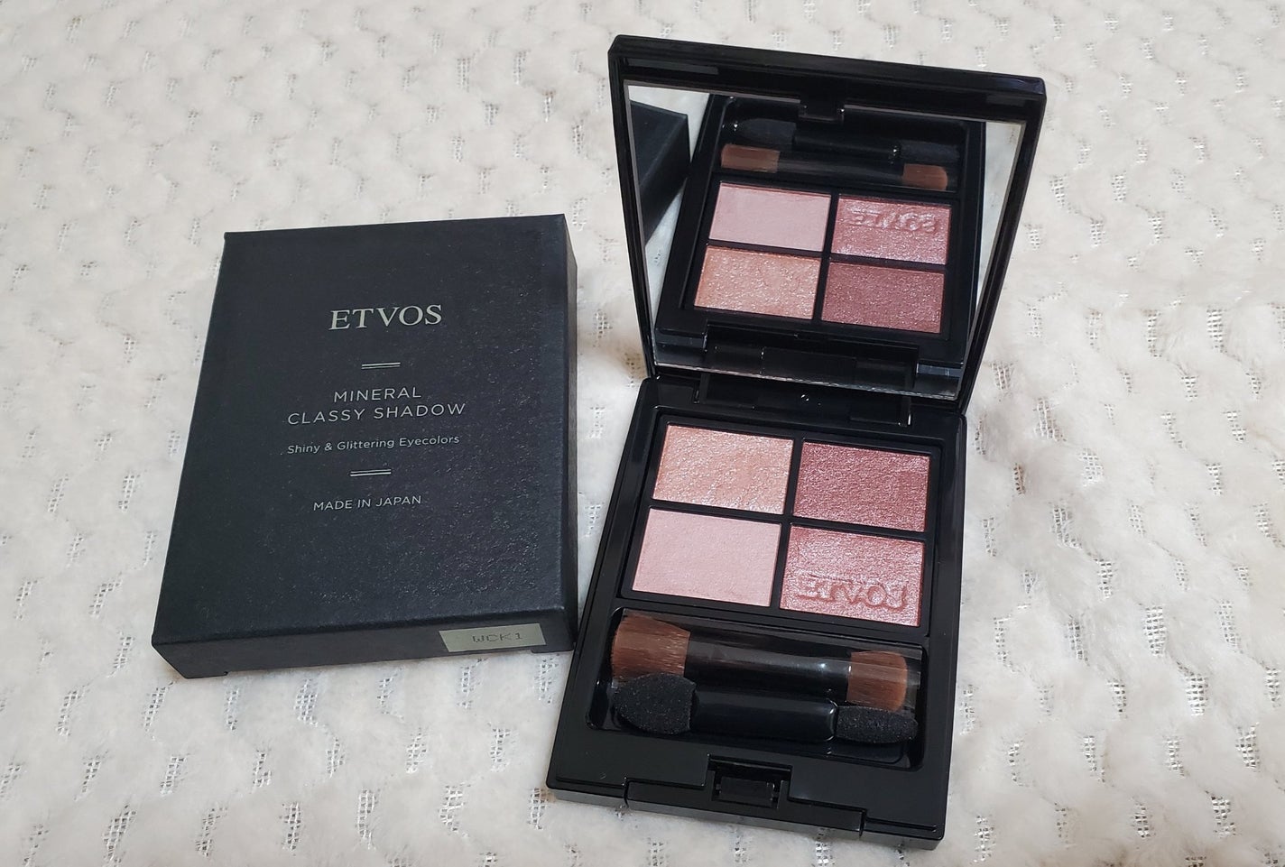 ミネラルクラッシィシャドー/エトヴォス/アイシャドウパレットを使ったクチコミ(1枚目)