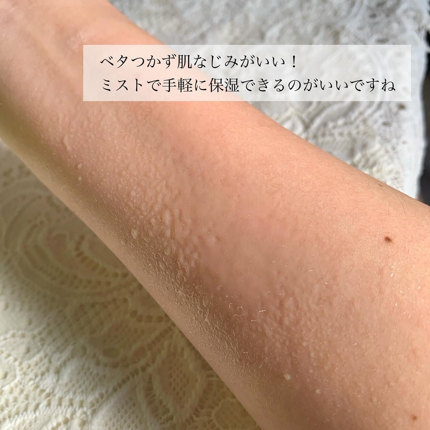 ドクタージー ブラックスネイル コラーゲンミスト/Dr.G/ミスト状化粧水を使ったクチコミ(5枚目)