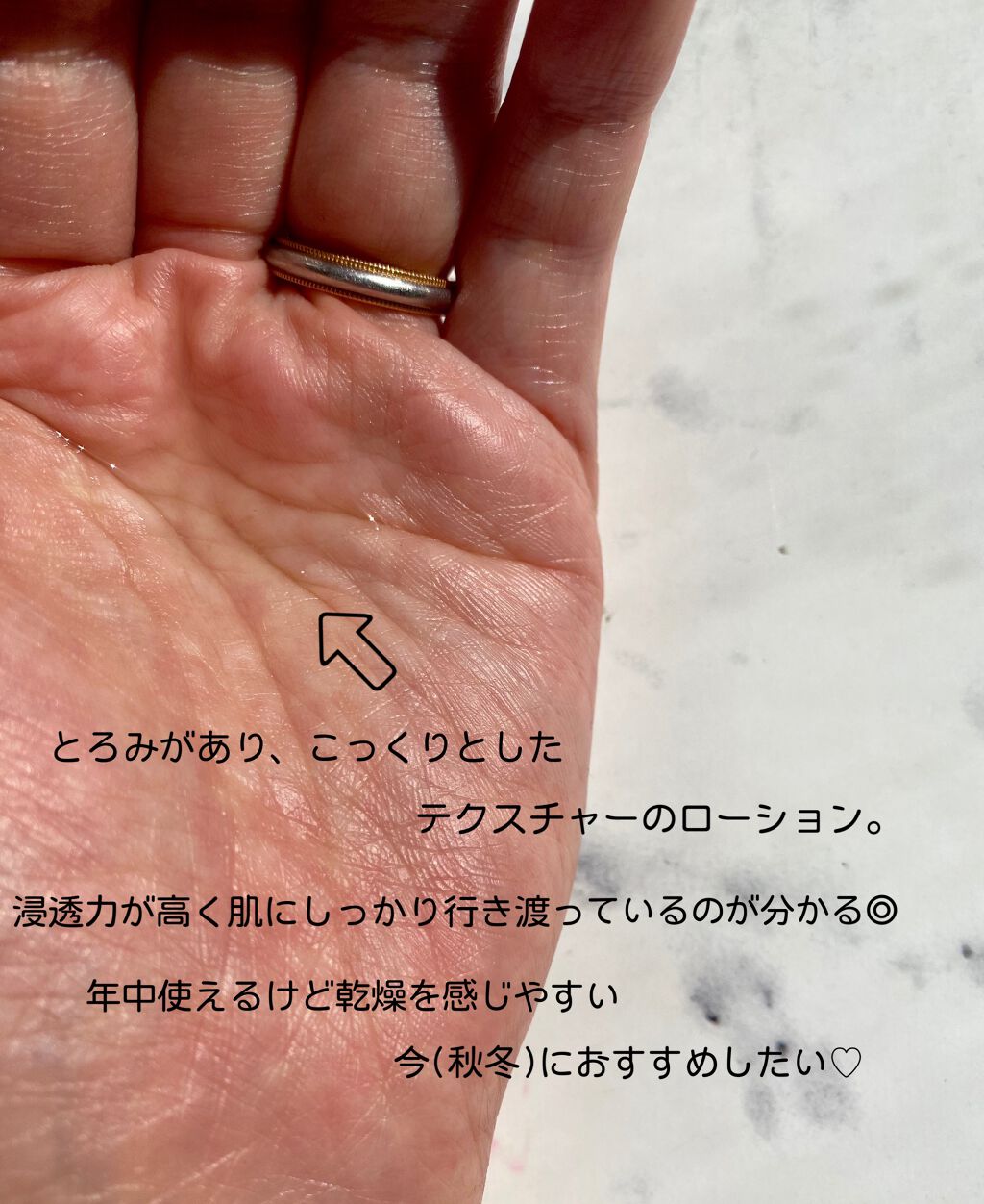 アルジェラン オーガニック認証 高保水化粧水/アルジェラン/化粧水を使ったクチコミ(2枚目)