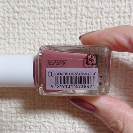 gene TOKYO ネイル/DAISO/マニキュアを使ったクチコミ(3枚目)
