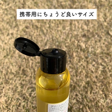 クリーン ハンドジェル レモン 100ｍl/THE BODY SHOP/ハンドジェルを使ったクチコミ（2枚目）