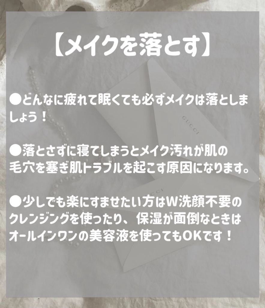 薬用 しみ 集中対策 美容液/メラノCC/美容液を使ったクチコミ（2枚目）