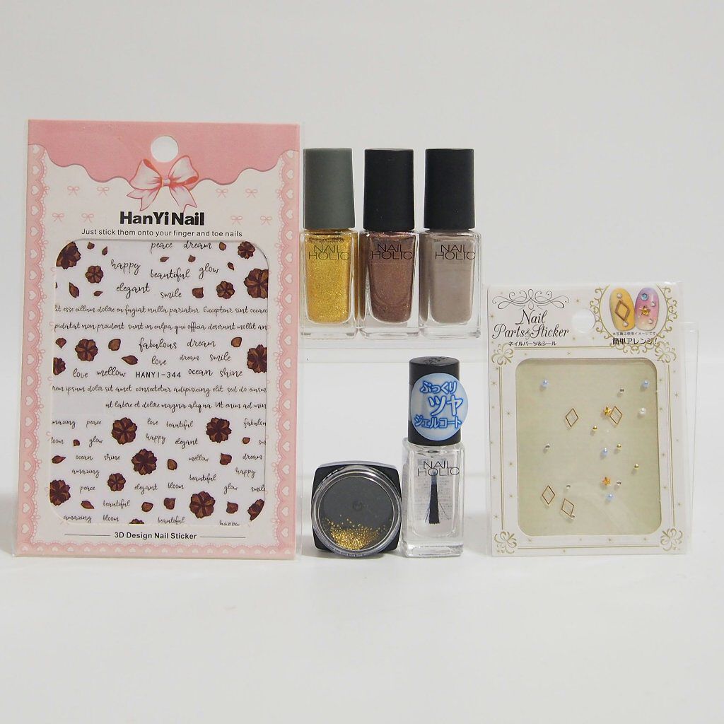 ネイルホリック Top coat/ネイルホリック/ネイルトップコートを使ったクチコミ(3枚目)