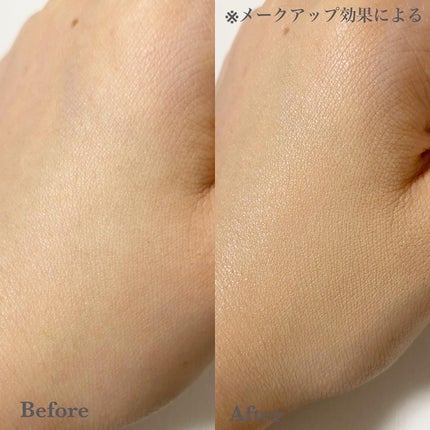 ミシャ M スキンフェイクバーム/MISSHA/クリーム・エマルジョンファンデーションを使ったクチコミ(4枚目)