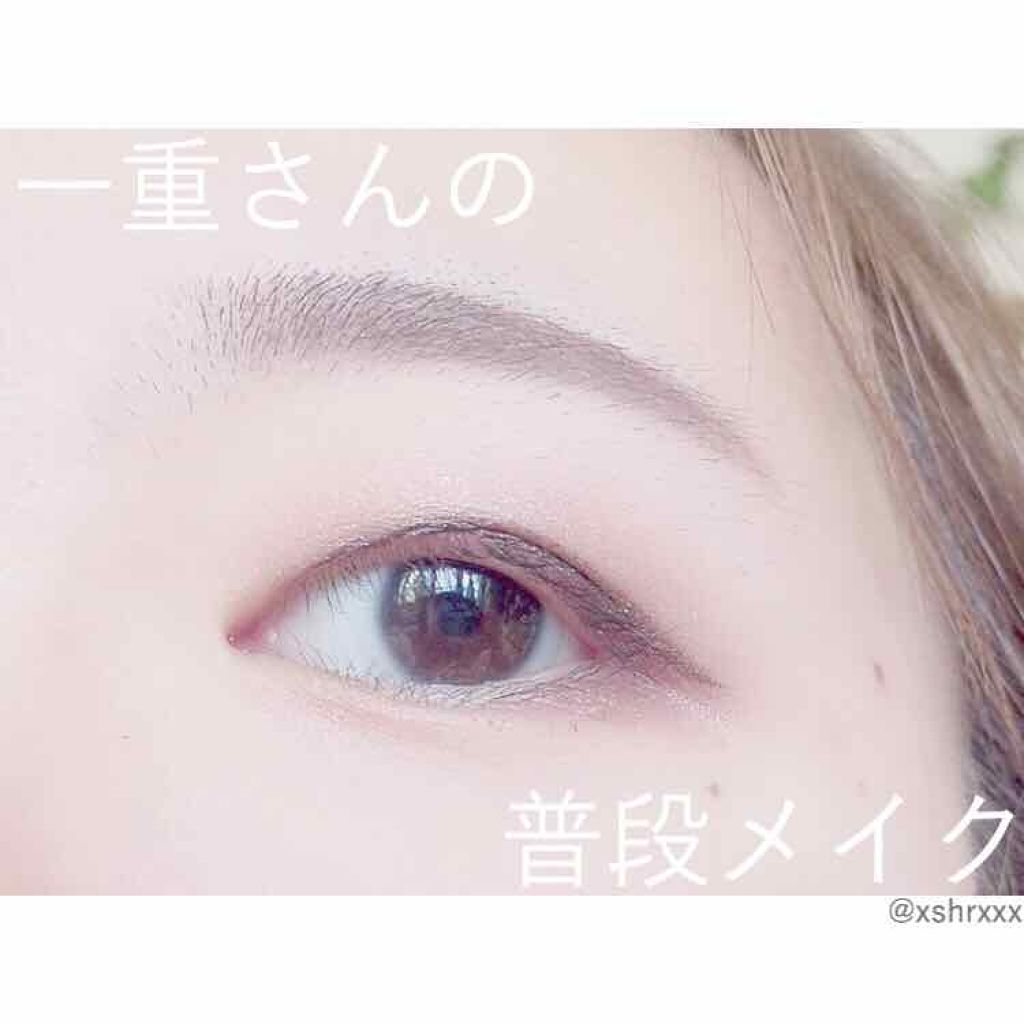 シャイニーシャドウ N/excel/単色アイシャドウを使ったクチコミ（1枚目）