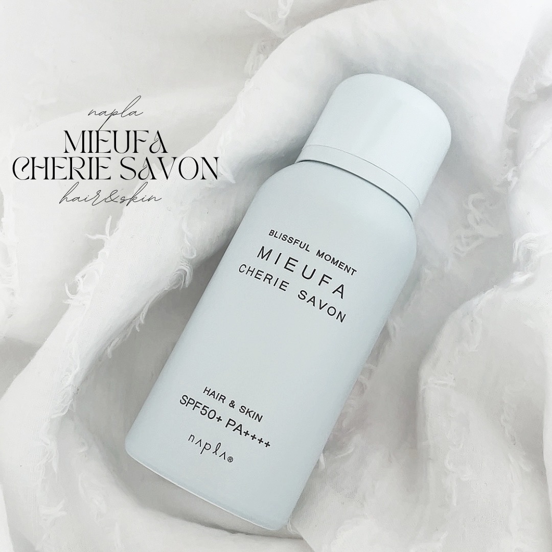 ミーファ フレグランスUVスプレー マグノリア/MIEUFA/日焼け止めミスト・スプレーを使ったクチコミ（1枚目）