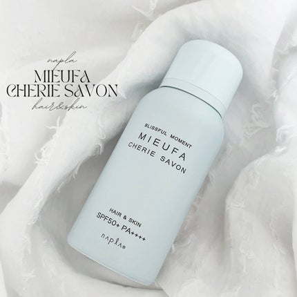 ミーファ フレグランスUVスプレー マグノリア/MIEUFA/日焼け止めミスト・スプレーを使ったクチコミ(1枚目)