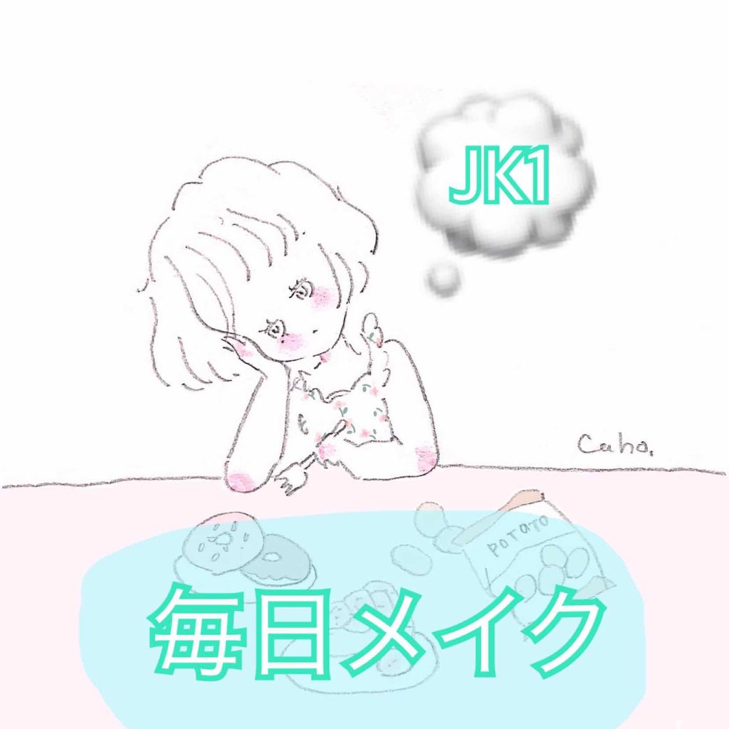 すっぴんパウダー/クラブ/プレストパウダーを使ったクチコミ(1枚目)