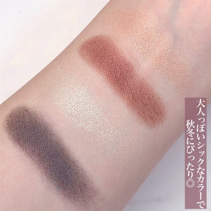 ロイヤルパーティー カスタムアイシャドウ 2P/DAISO/ジェル・クリームアイシャドウを使ったクチコミ(9枚目)