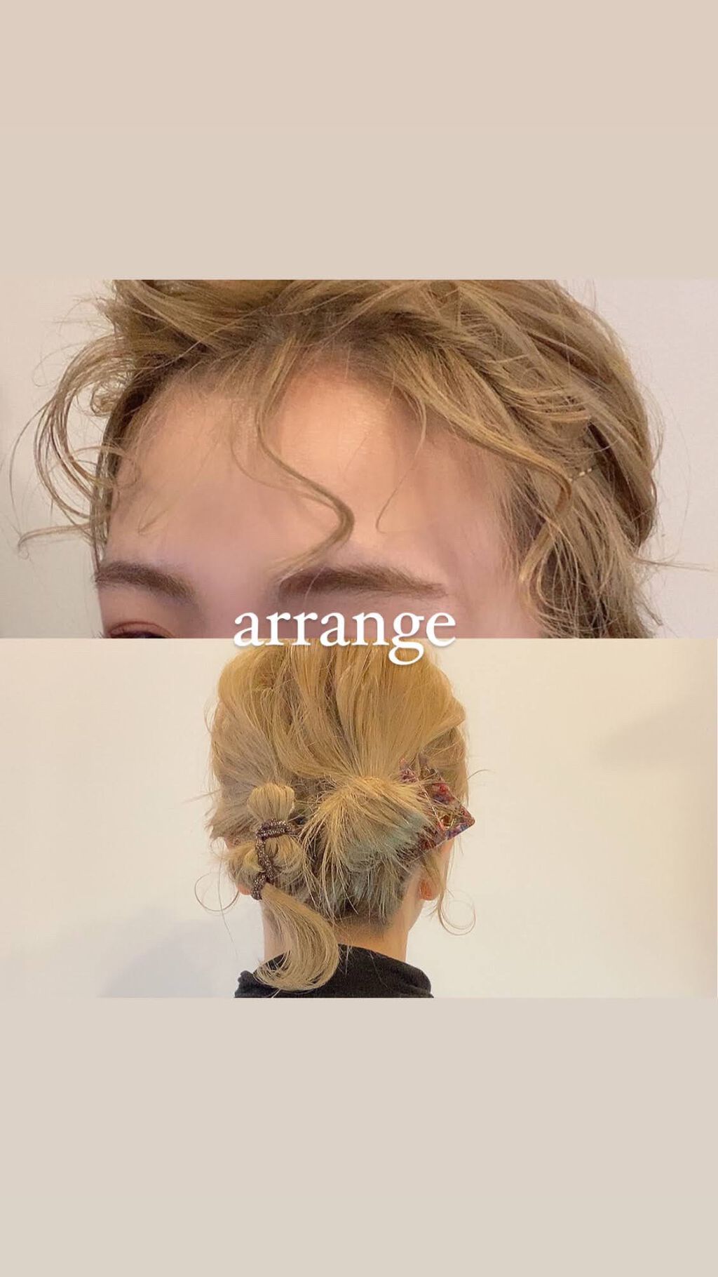 N. ポリッシュオイル/N./ヘアオイルを使ったクチコミ（3枚目）