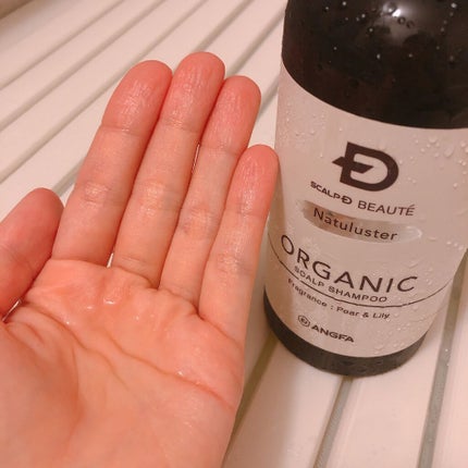 スカルプD ボーテ ナチュラスター スカルプシャンプー/トリートメントパック/アンファー(スカルプD)/シャンプー・コンディショナーを使ったクチコミ(4枚目)