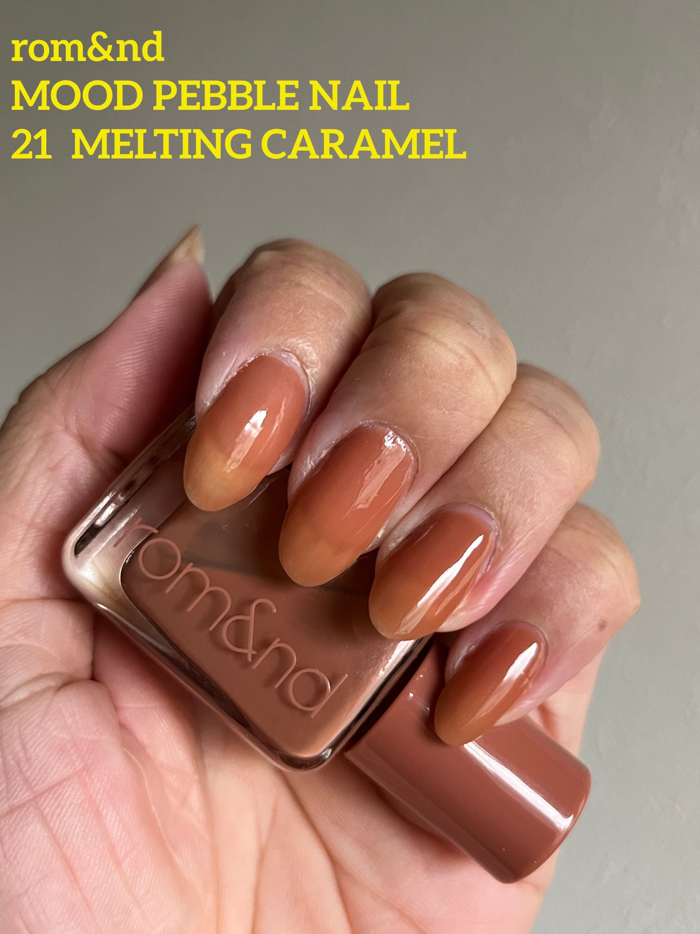 ムードペブルネイル/rom&nd/マニキュアを使ったクチコミ(1枚目)