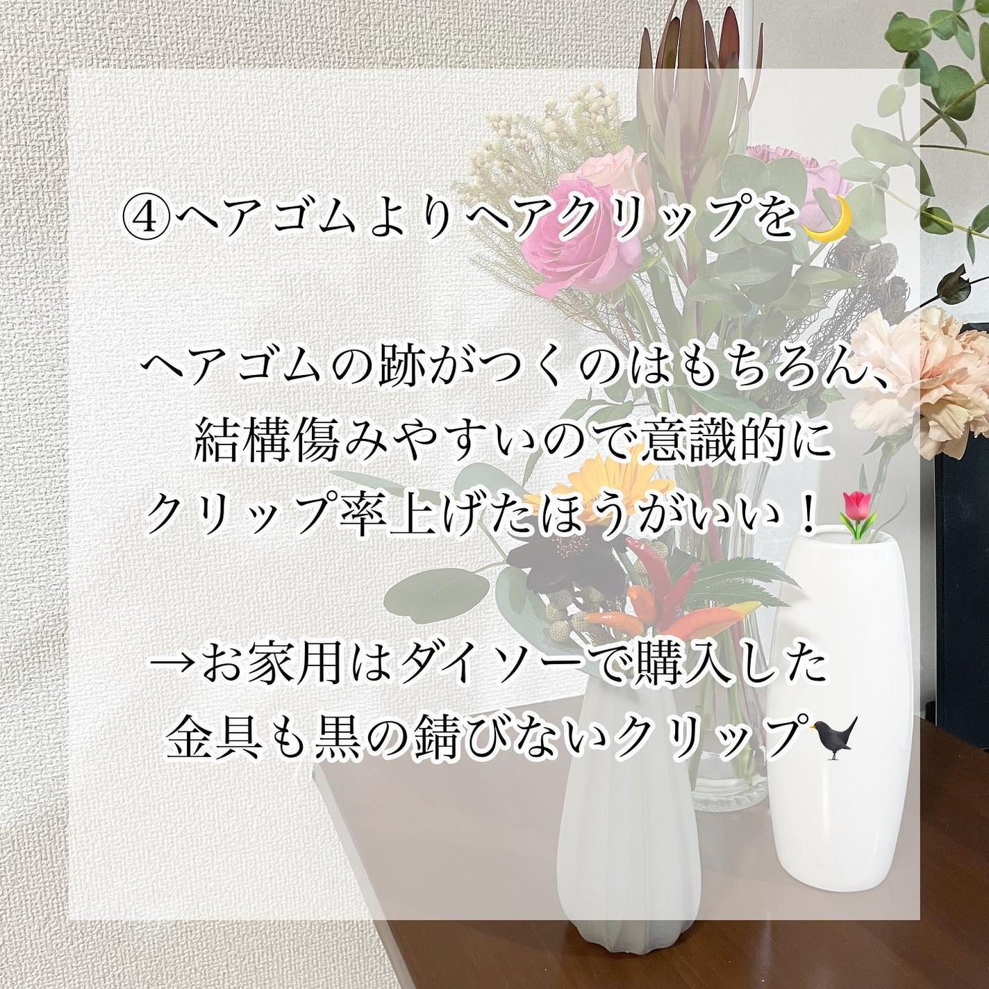 つやつや天然毛のミックスブラシ/マペペ/ヘアブラシを使ったクチコミ(4枚目)