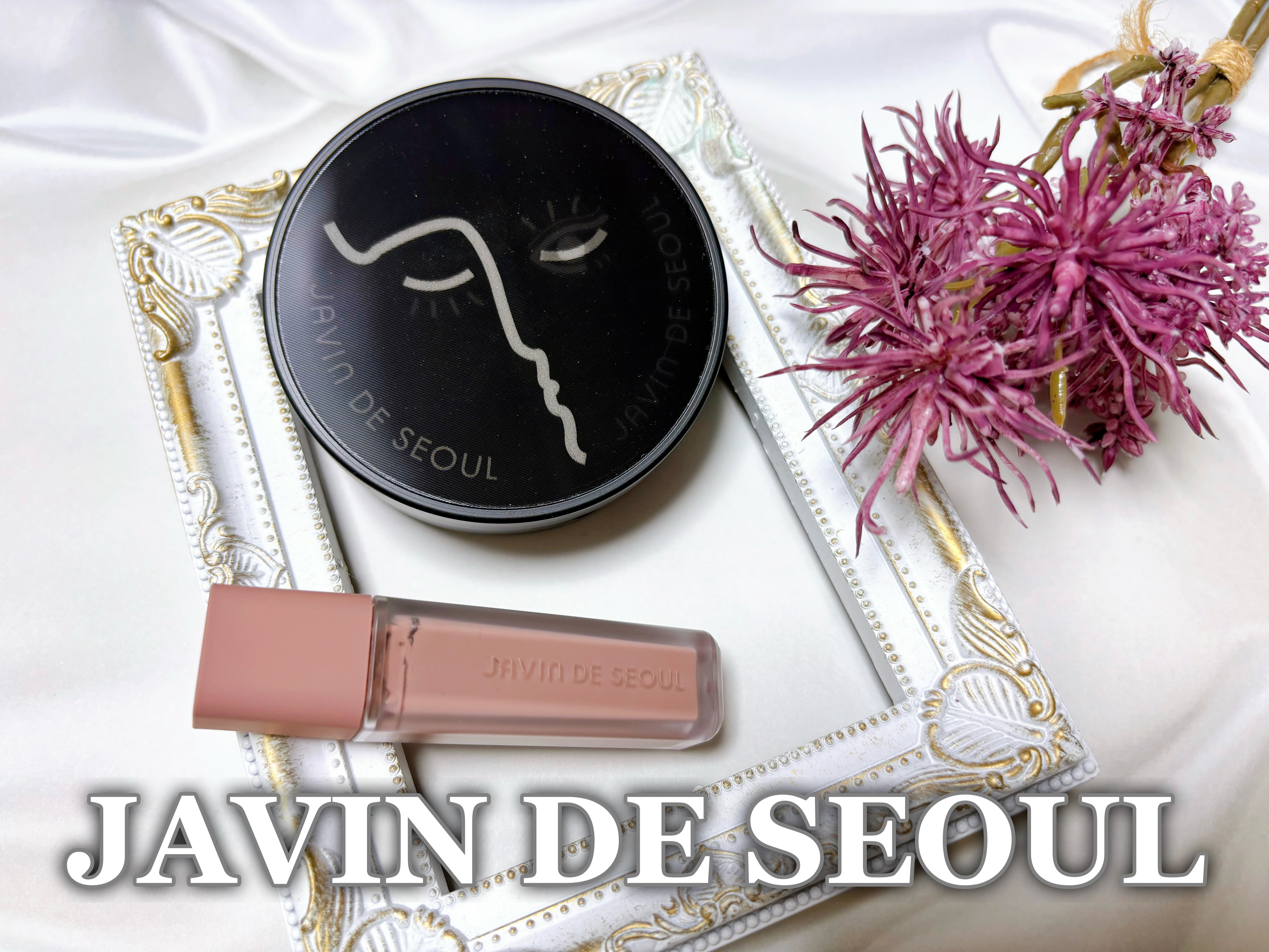 ジャビンドゥソウル ウインクファンデーションパクト/Javin De Seoul/クッションファンデーションを使ったクチコミ（1枚目）