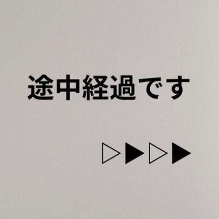 ロゼット洗顔パスタ 海泥スムース/ロゼット/洗顔フォームを使ったクチコミ(1枚目)